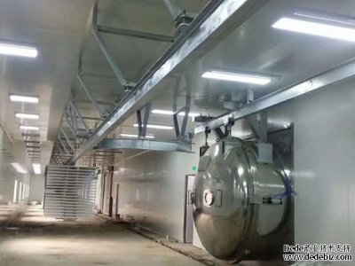 真空凍干機廠家講凍干工藝幾個階段